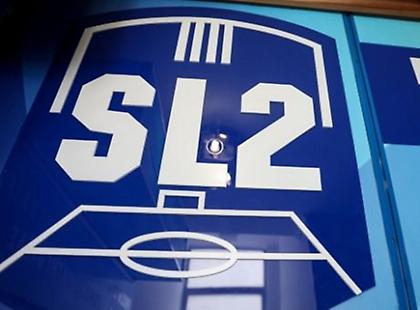 Τρίκαλα-Δόξα Δράμας