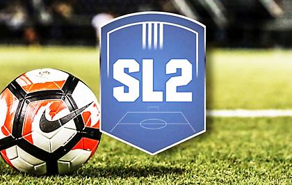 Χανιά-Εργοτέλης