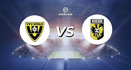 Φένλο-Φίτεσε