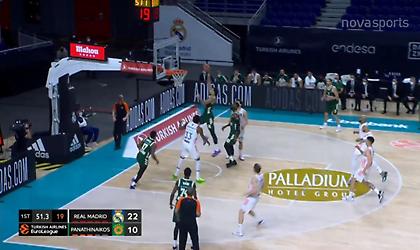 Ρεάλ-Παναθηναϊκός: Εντυπωσιακή συνεργασία Φόστερ-Όγκαστ