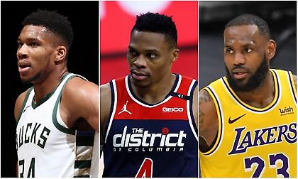 ΝΒΑ: Τρεις MVPs στους πιο άστοχους σε ελεύθερες βολές (stats)