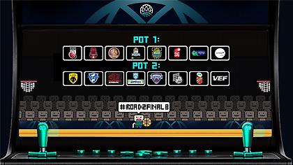 Οι υποψήφιοι αντίπαλοι της ΑΕΚ στο BCL