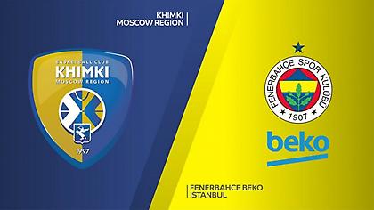 Χίμκι-Φενέρ