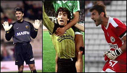 Τερματοφύλακες που… έσκισαν τα δίχτυα