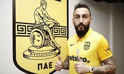 Άρης: Στην αποστολή ο Μήτρογλου, έξω Μαντσίνι