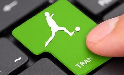 Live: Το φινάλε των μεταγραφών