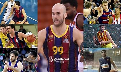 Μπαρτσελόνα: Ο Καλάθης και οι άλλοι Έλληνες της ιστορίας της (photos & videos)