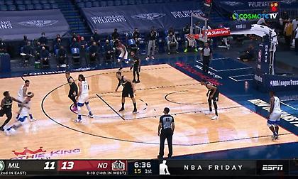 Τα highlights από την ήττα των Μπακς κόντρα τους Πέλικανς (131-126)