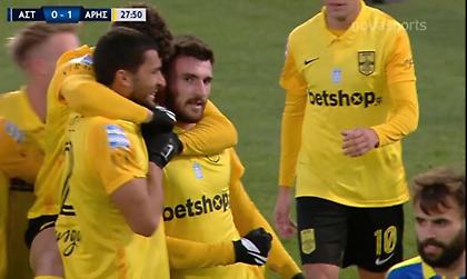 Το γκολ του Μάνου για το 1-0 του Άρη (video)