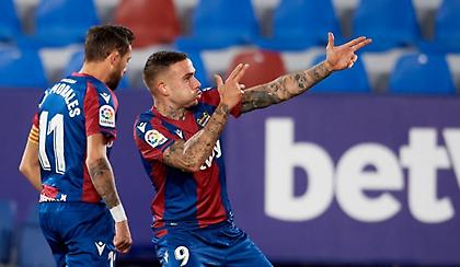 Νέο κάζο για Ρεάλ και… αντίο στο πρωτάθλημα