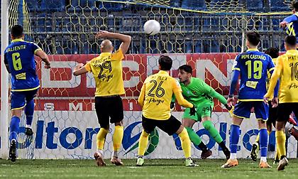 Αστέρας-Άρης: Τα highlights του ματς