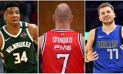 Σπανούλης: Αντετοκούνμπο και Ντόντσιτς τον λατρεύουν, αλλά αυτός «μισεί» το NBA