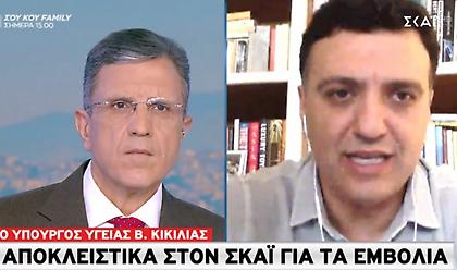 Κικίλιας σε ΣΚΑΪ: Στο φουλ οι μηχανές εμβολιασμού Απρίλιο, Μάιο, Ιούνιο - Τι είπε για την ανοσία