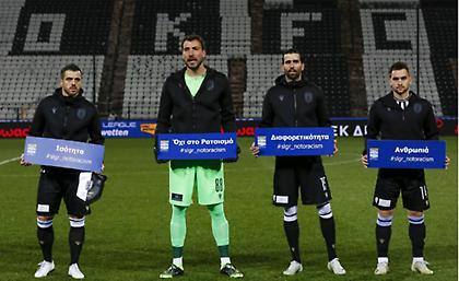 Οι αριθμοί του ΠΑΟΚ-Παναιτωλικός