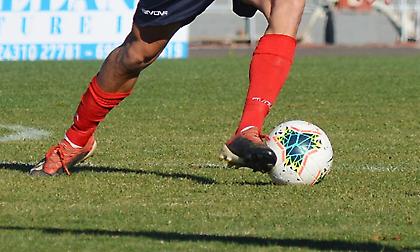 Απόλλων Λάρισας-Παναχαϊκή