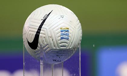 Δόξα Δράμας-Διαγόρας