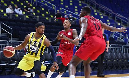 Την πάτησε από την Γκαζιαντέπ η Φενέρμπαχτσε!