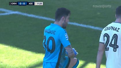 ΟΦΗ-ΑΕΚ: Στέρησε το 1-0 στον Στάικο ο Αθανασιάδης