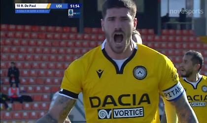 Τα highlights του Σπέτσια-Ουντινέζε