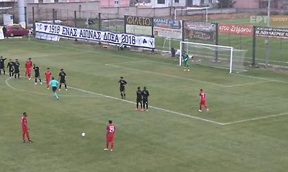 Δόξα Δράμας-Διαγόρας: Αριστουργηματικό απευθείας φάουλ Κοντοχρήστου και 0-2!