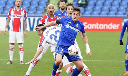 Χαμένες... στη μετάφραση Χετάφε και Αλαβές