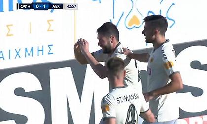 Τα highlights του ΟΦΗ-ΑΕΚ