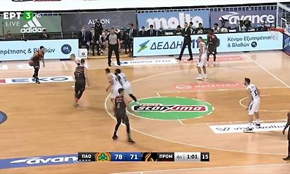 Η τεράστια ανατροπή του Προμηθέα στο τελευταίο λεπτό! (vid)