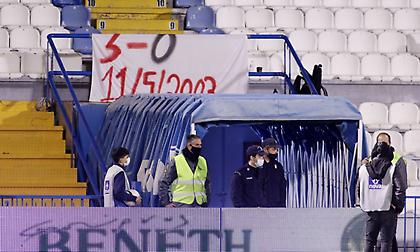 Πανό στην περίφημη φυσούνα της Ριζούπολης για το Ολυμπιακός-Παναθηναϊκός του 2003! (pics)