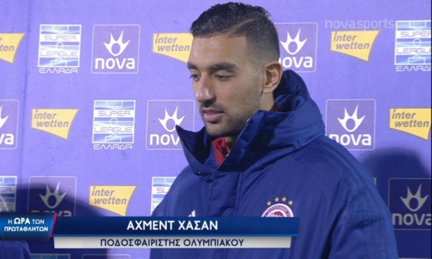 Χασάν: «Κακός ο αγωνιστικός χώρος, ελπίζω ότι έχω επιστρέψει στο 100%»