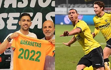 Έλληνες Εξωτερικού: Κοίτα τι έκαναν