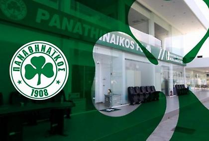 Αντικατάσταση και στους φυσικοθεραπευτές για Παναθηναϊκό