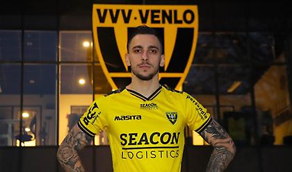 Ανακοινώθηκε και ο Τάσος Δώνης στη Φένλο με... «Φραγκοσυριανή»