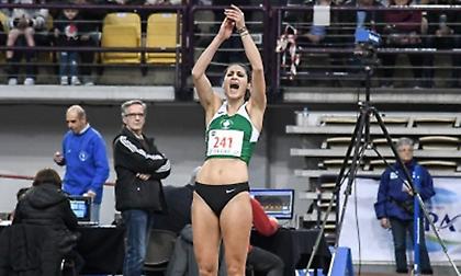 Πάει Μπάνκα Μπίστριτσα η Γκούσιν