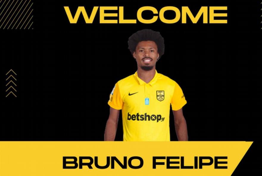 «Σκανάρει» Μπρούνο ο Μάντζιος