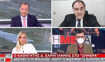 Σαρηγιάννης: Ανοικτό ενδεχόμενο 2.000 κρουσμάτων την ημέρα