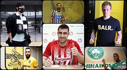 Το χειμερινό πάρε-δώσε της Super League