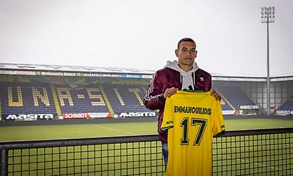 «Καλώς ήρθες Δημήτρη»: Η Φορτούνα ανακοίνωσε Εμμανουηλίδη (pics & vid)