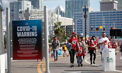 Super Bowl: Με 25.000 θεατές στο γήπεδο ο τελικός!