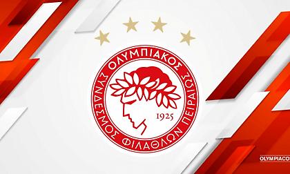 Ολυμπιακός: Η λίστα για τα παιχνίδια με την Αϊντχόφεν