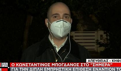 Μπογδάνος στον ΣΚΑΪ: Οι εχθροί της φιλελεύθερης δημοκρατίας ανήκουν σε συγκεκριμένο ιδεολογικό χώρο