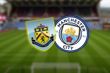 Μπέρνλι-Μάντσεστερ Σίτι