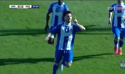 Χανιά - Δόξα Δράμας: Καρφωτή κεφαλιά και 1-0 ο Διαμαντόπουλος