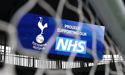 Δωρεά σε νοσοκομείο με χρήματα από τα πρόστιμα των παικτών της Τότεναμ