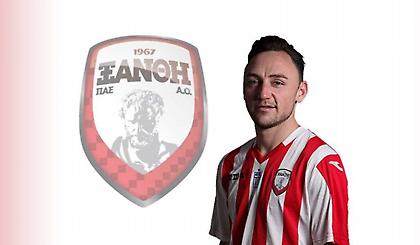 Ξάνθη: Ανακοίνωσε την μεταγραφή του Σρόιγεν