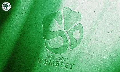 Αυτό είναι το λογότυπο για το «έτος Wembley» στον Παναθηναϊκό! (pic)