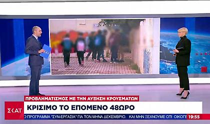 Στο κόκκινο Αττική, Θεσσαλονίκη, Αχαΐα: Τα σενάρια που εξετάζει η κυβέρνηση για lockdown