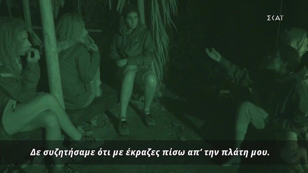 Survivor: Μαλλιά κουβάρια μετά το συμβούλιο οι μπλε (video)