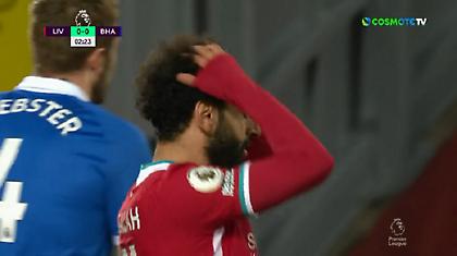 Λίβερπουλ-Μπράιτον: Έτσι ηττήθηκαν ξανά εντός έδρας οι πρωταθλητές (video)