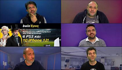 Είχε βάλει μόνο δύο τρίποντα ο Σακίλ; Οι παραγωγοί του bwinΣΠΟΡ FM απαντούν!