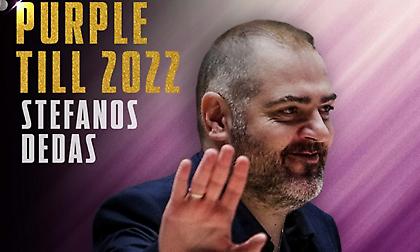 Νέο συμβόλαιο για Δέδα στη Χολόν